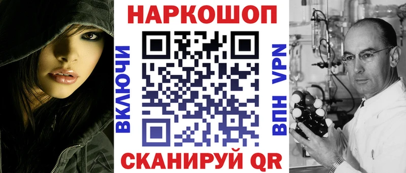 Где можно купить наркотики Омутнинск Гашиш  МАРИХУАНА  ЭКСТАЗИ  Меф 