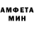 МЕТАДОН мёд OneStrangeMan