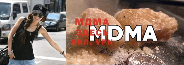 мдпв Балабаново