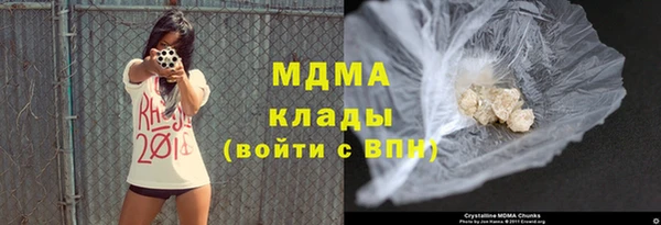 мдпв Балабаново