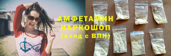 винт Балахна