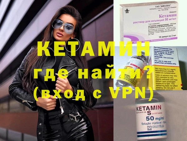 мдпв Балабаново