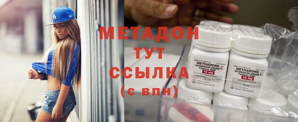 мет Баксан