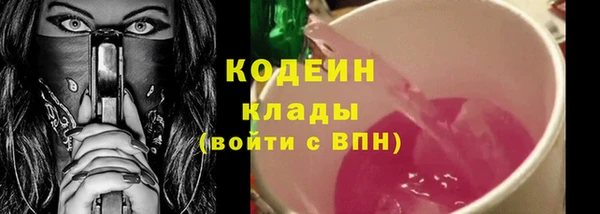 винт Балахна