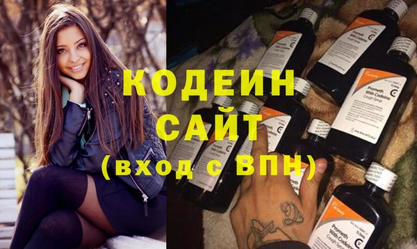 мет Баксан
