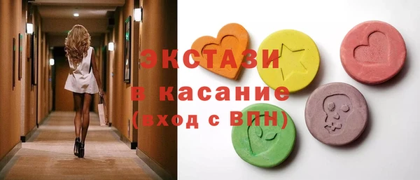 мет Баксан