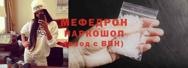мет Баксан