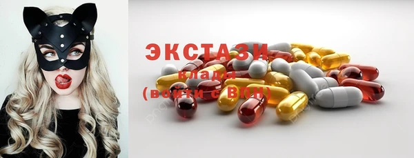 винт Балахна