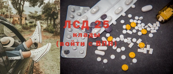 мет Баксан