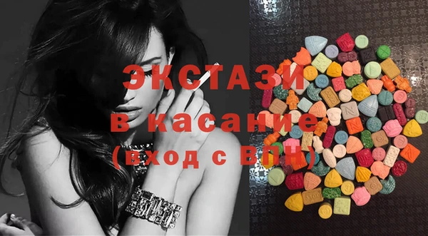 мет Баксан