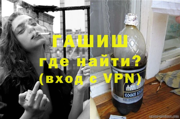 мет Баксан
