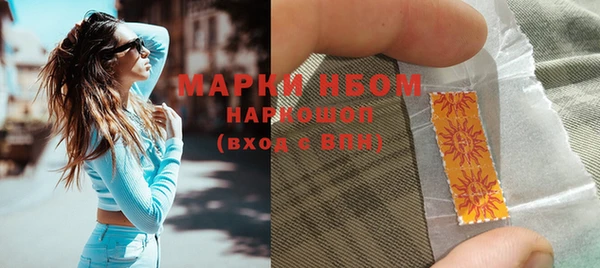 мдпв Балабаново