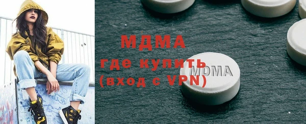 мет Баксан