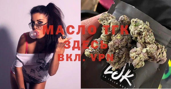 мдпв Балабаново