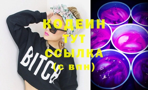 винт Балахна