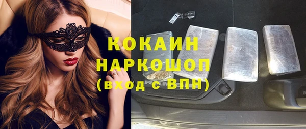 винт Балахна