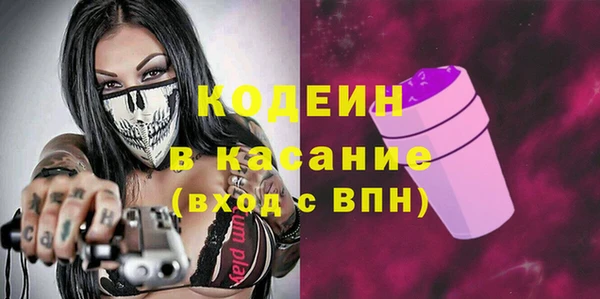 альфа пвп Семилуки