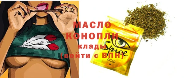 мдпв Балабаново