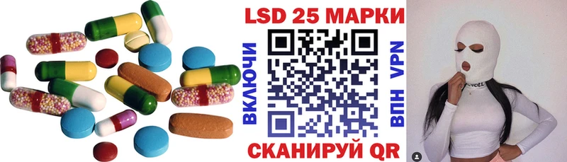 ЛСД экстази ecstasy  где купить наркоту  это как зайти  Омутнинск 