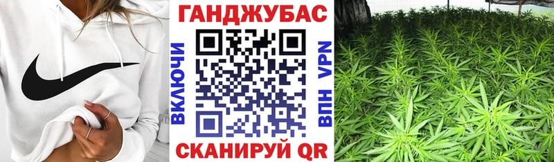 Марихуана VHQ  маркетплейс как зайти  Омутнинск 